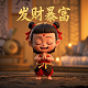 瓦莉拉头像